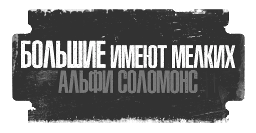 ❤️ Стикер «Острые Козырьки» для Telegram