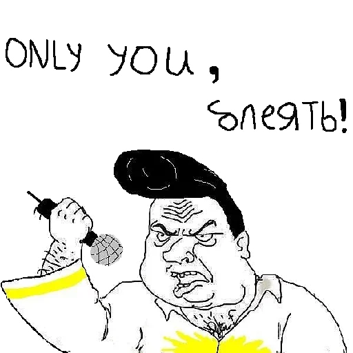 😆 Стикер «Освежись» для Telegram