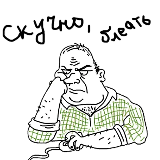 😌 Стикер «Освежись» для Telegram