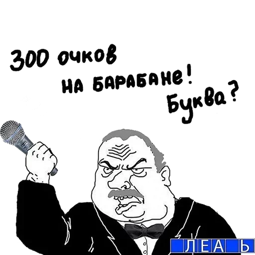 😫 Стикер «Освежись» для Telegram
