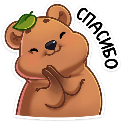 😊 Стикер «Ося» для Telegram