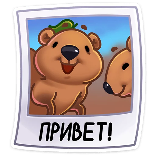 👋 Стикер «Ося» для Telegram