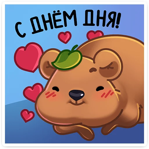 🤷‍♀️ Стикер «Ося» для Telegram