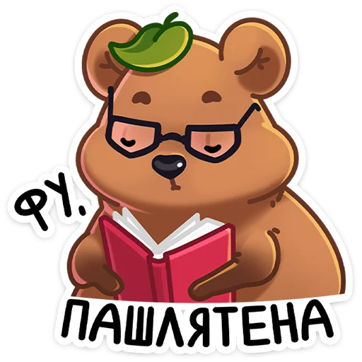 🤓 Стикер «Ося» для Telegram