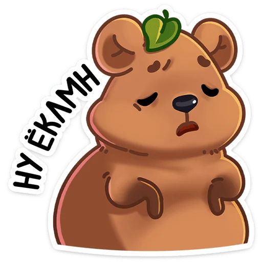 ☹️ Стикер «Ося» для Telegram