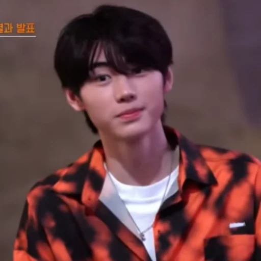 🥺 Стикер «I-LAND to love» для Telegram