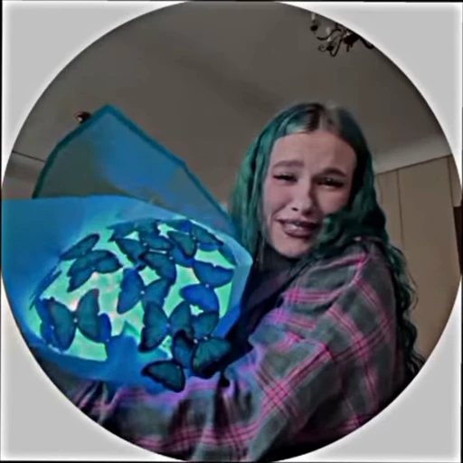 🥹 Стикер «От психушка сонечки» для Telegram