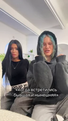 🤩 Стикер «От психушка сонечки» для Telegram