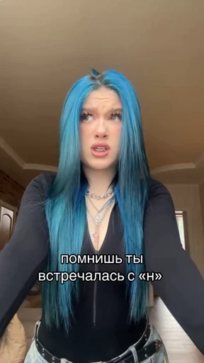 🤩 Стикер «От психушка сонечки» для Telegram
