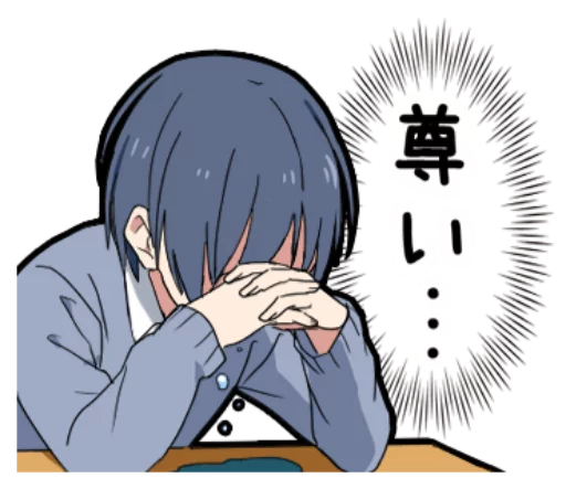 😢 Стикер «Otaku boy» для Telegram