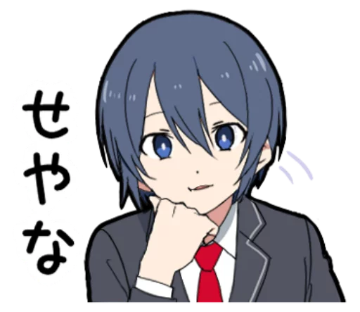 🙂 Стикер «Otaku boy» для Telegram