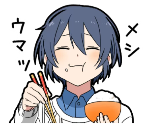 🍚 Стикер «Otaku boy» для Telegram
