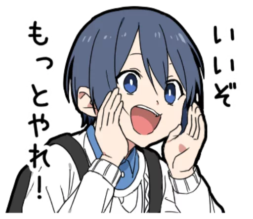👍 Стикер «Otaku boy» для Telegram