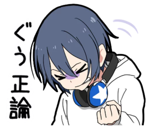 😣 Стикер «Otaku boy» для Telegram