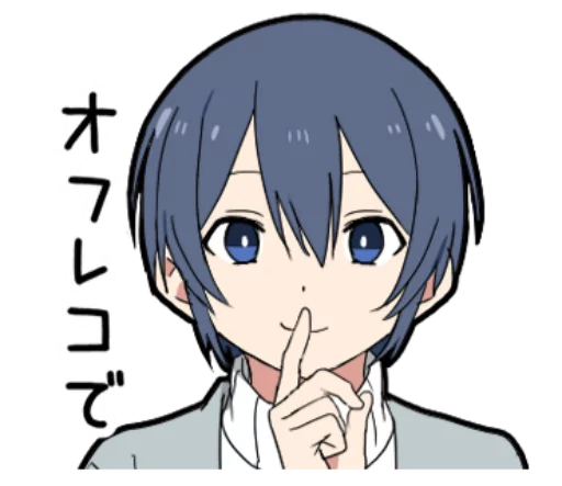 🤐 Стикер «Otaku boy» для Telegram