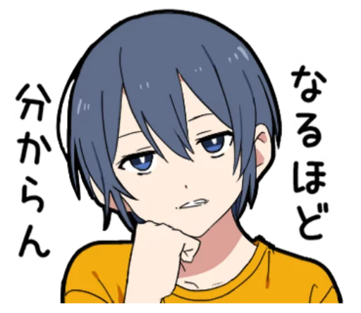 😬 Стикер «Otaku boy» для Telegram