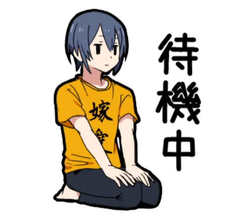 🕒 Стикер «Otaku boy» для Telegram