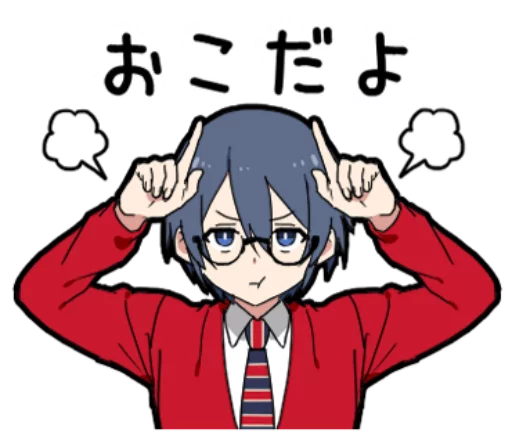 😤 Стикер «Otaku boy» для Telegram