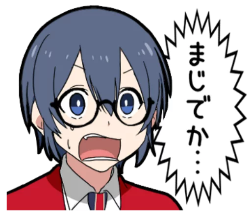 😧 Стикер «Otaku boy» для Telegram