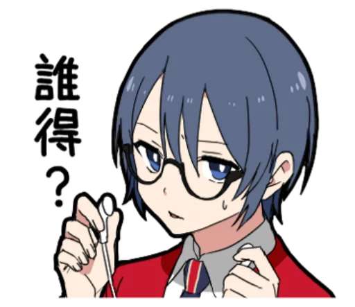😕 Стикер «Otaku boy» для Telegram