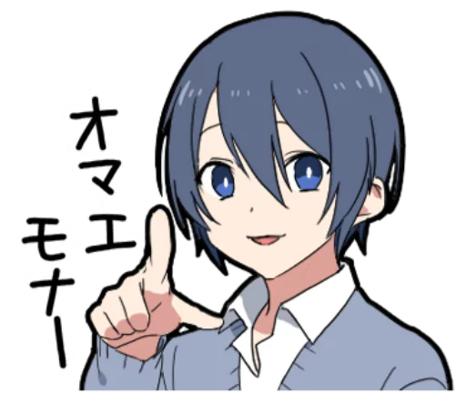 ☺️ Стикер «Otaku boy» для Telegram