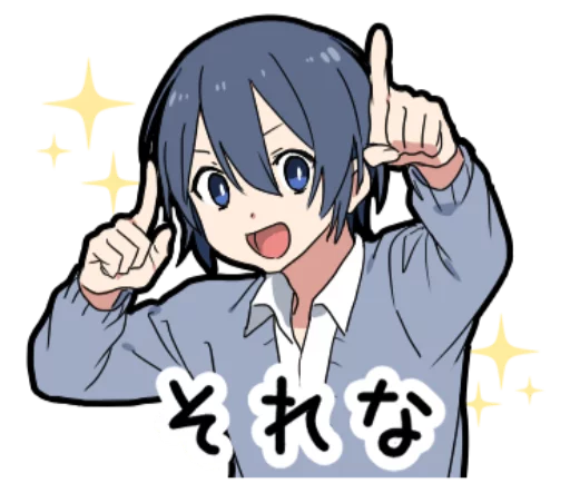 😊 Стикер «Otaku boy» для Telegram