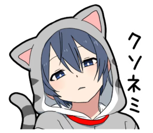 😒 Стикер «Otaku boy» для Telegram