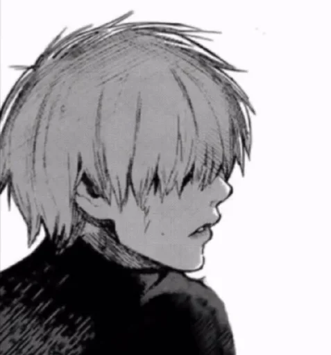 🤍 Стикер «Anime otashii 2» для Telegram