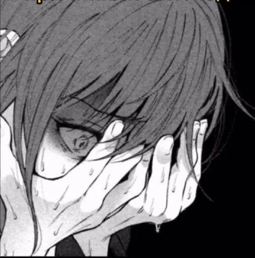 😨 Стикер «Anime otashii 2» для Telegram