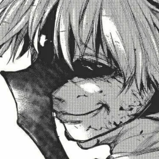 ☠️ Стикер «Anime otashii 2» для Telegram