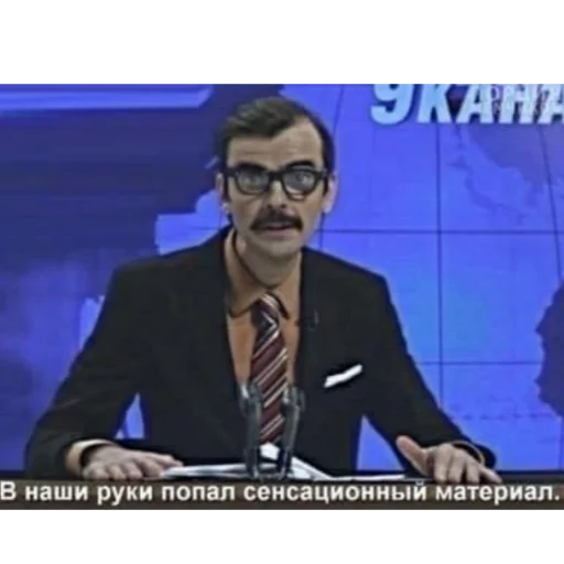 😳 Стикер «Отборное мясо 2.0» для Telegram