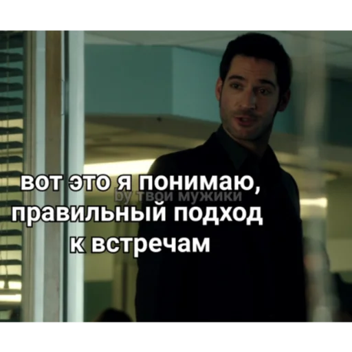 👍 Стикер «Отборное мясо 2.0» для Telegram