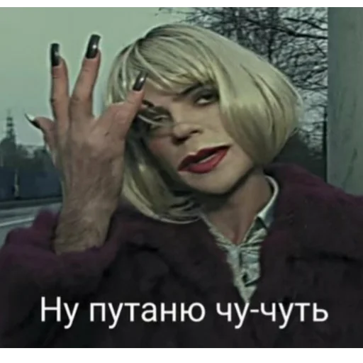 Стикерпак Отборное мясо 2.0 для Telegram