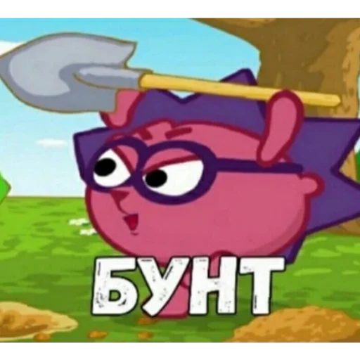 😡 Стикер «Отборное мясо 2.0» для Telegram