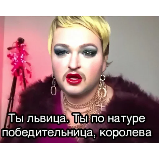☝ Стикер «Отборное мясо 2.0» для Telegram