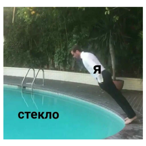 🥴 Стикер «Отборное мясо 2.0» для Telegram