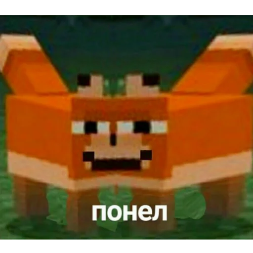 😐 Стикер «Отборное мясо 2.0» для Telegram