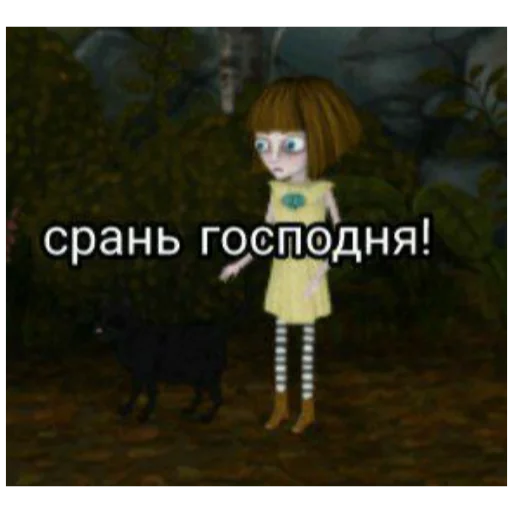 😐 Стикер «Отборное мясо 2.0» для Telegram