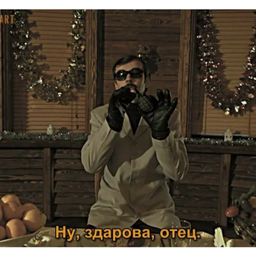 👋 Стикер «Отборное мясо 2.0» для Telegram
