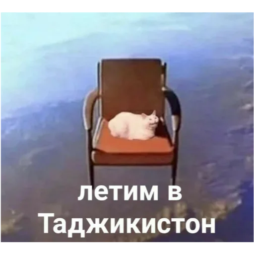 👋 Стикер «Отборное мясо 2.0» для Telegram