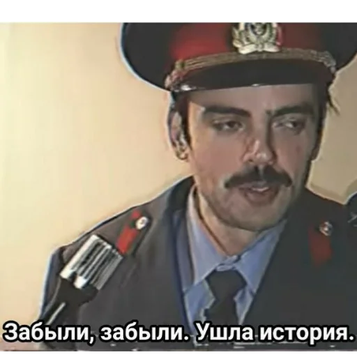 🤧 Стикер «Отборное мясо 2.0» для Telegram