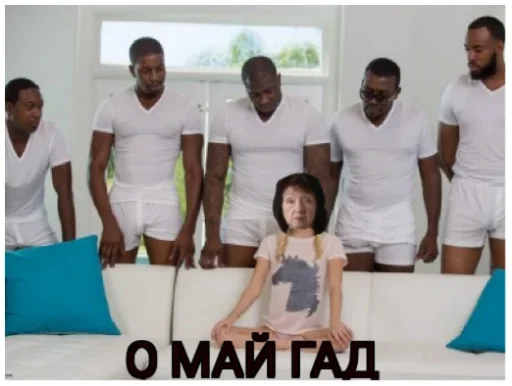 🤪 Стикер «Expelled» для Telegram
