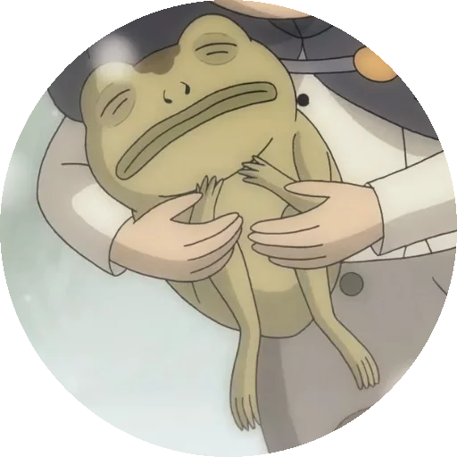🎋 Стикер «Over the Garden Wall» для Telegram