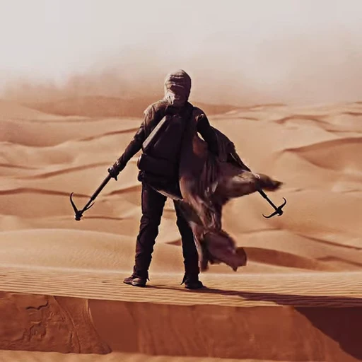 ⛏ Стикер «Dune Дюна» для Telegram