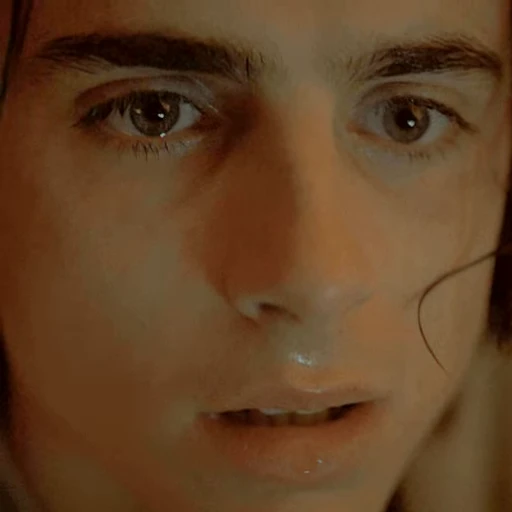 😨 Стикер «Dune Дюна» для Telegram