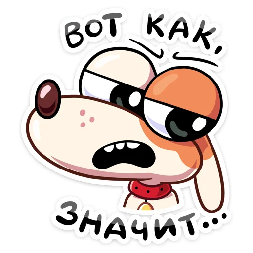 😕 Стикер «Отис» для Telegram