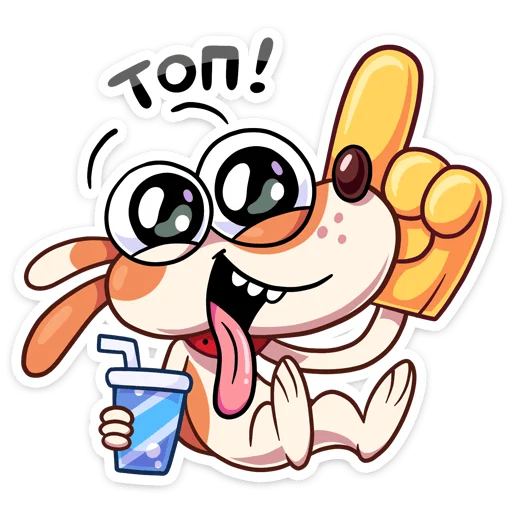 👍 Стикер «Отис» для Telegram