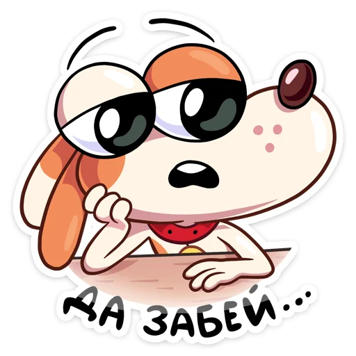 🥴 Стикер «Отис» для Telegram