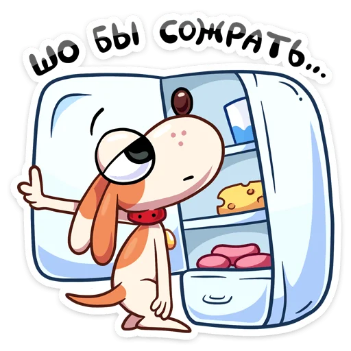 🍗 Стикер «Отис» для Telegram
