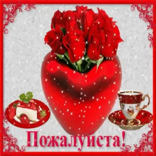 🙏 Стикер «Открытки из одноклассников» для Telegram